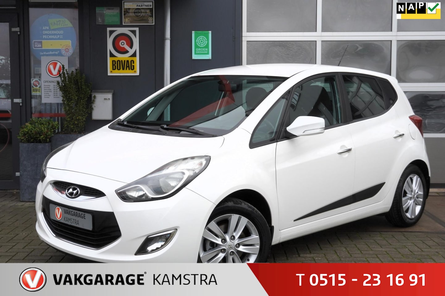 Hyundai ix20 - 1.6i i-Vision NAP ClimaCruise/Trekhaak/Goed OH - AutoWereld.nl