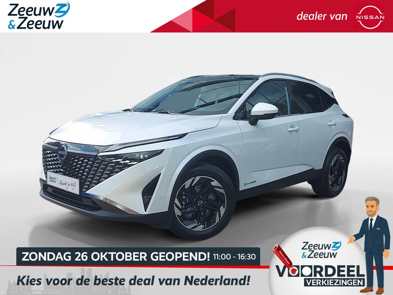 Nissan Qashqai - 1.5 e-Power N-Connecta |Cold Pack|Navigatie|Camera 360vieuw|Parkeersensoren voor en achter - AutoWereld.nl