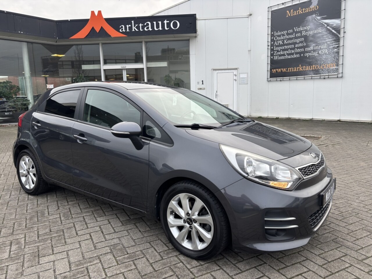 Kia Rio - 1.2 CVVT Dream Team Bluetooth Stoelverwarming Parkeersensoren - AutoWereld.nl