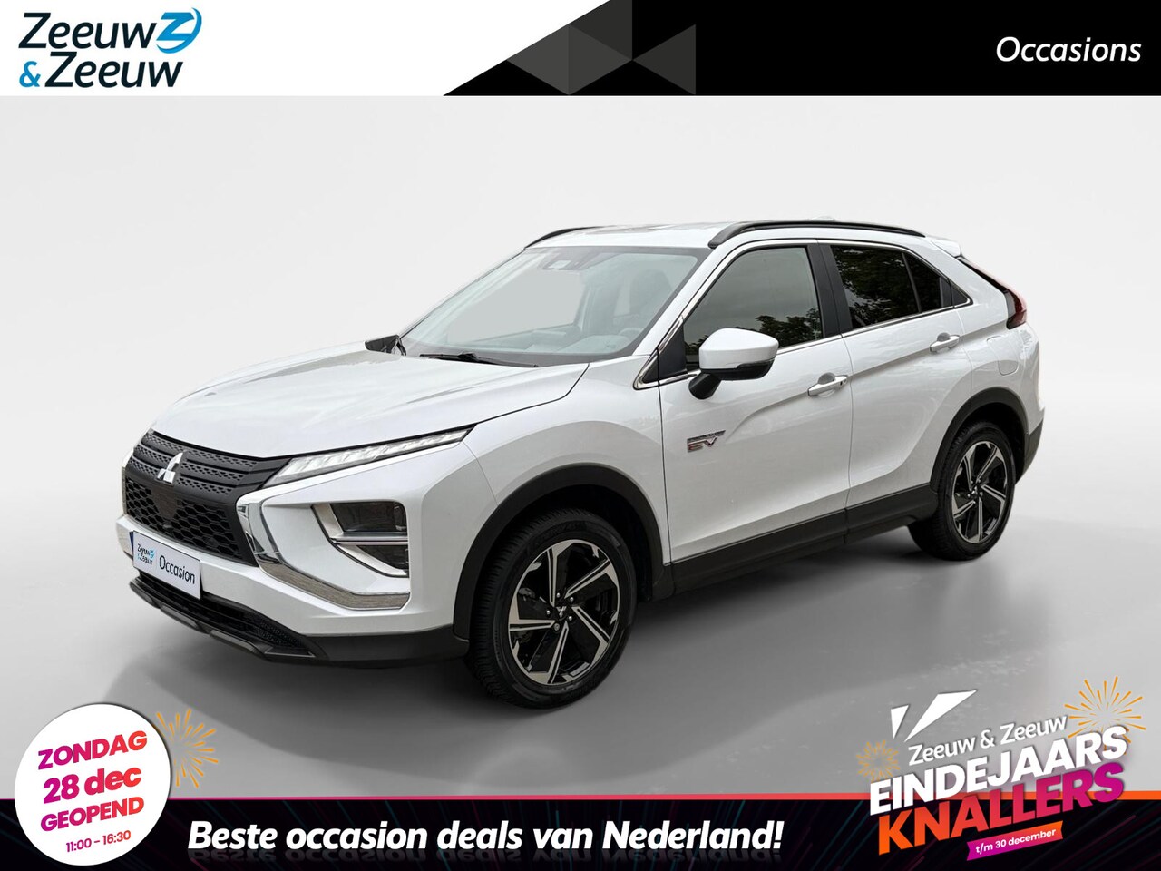Mitsubishi Eclipse Cross - 2.4 PHEV Intense | NAP | TREKHAAK | STOELVERWARMING | APPLE CARPLAY / ANDROID AUTO | GARAN - AutoWereld.nl