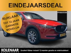Mazda CX-5 - 2.5 Sky- 194 Luxury /Automaat/360 gr camera/Head Up display/Stoelkoeling+verwarming/