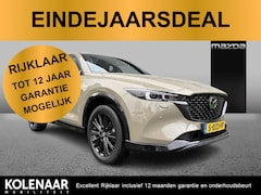 Mazda CX-5 - Homura Limited 2.0 automaat Sky-G 165pk /Dealeronderhouden/Afn. trekhaak/Navi/Airco/Adapti