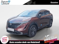 Nissan Ariya - Advantage edition plus 63 kWh |Schuif-kanteldak| Stoelverwarming en Koeling voor|Stuurverw
