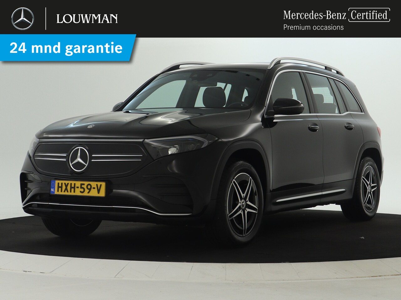 Mercedes-Benz EQB - 250 AMG Line 67 kWh | AMG Line | Achteruitrijcamera | EASY PACK achterklep  | MBUX augment - AutoWereld.nl