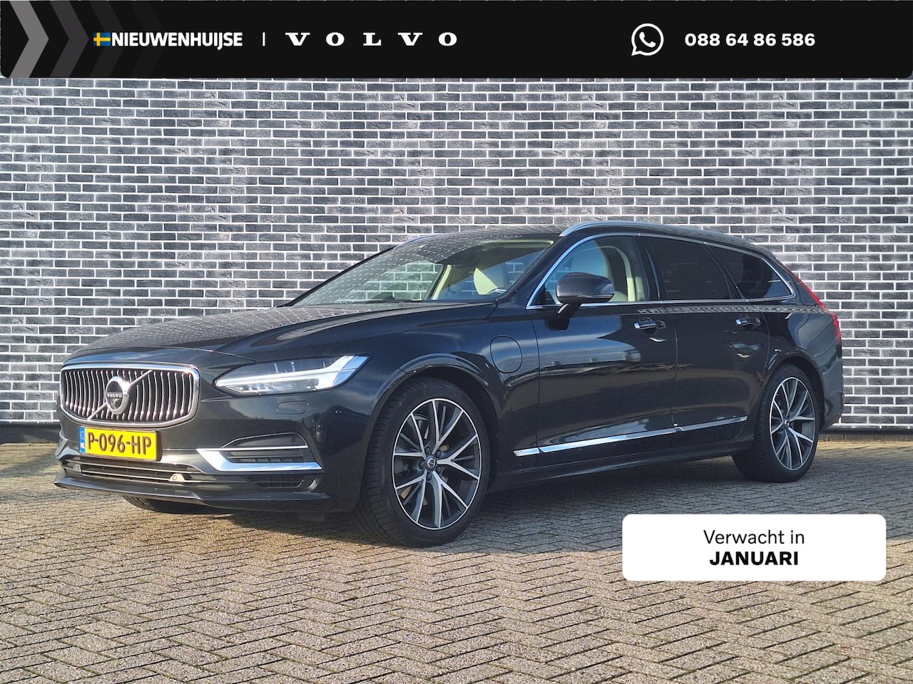 Volvo V90 - 2.0 T8 AWD Inscription | Trekhaak | Bowers & Wilkens | 360° Camera | Massage | Memory | Ge - AutoWereld.nl
