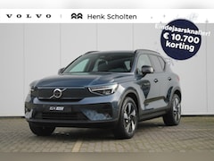 Volvo EX40 - Single Motor Extended Range Plus 82 kWh | Eindejaarsknaller | Adaptieve cruise control | H