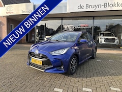 Toyota Yaris - 1.5 Hybrid First Edition Automaat trekhaak / parkeercamera / 1e eigenaar / Apple Carplay /