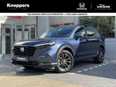 Honda CR-V - 2.0 e:HEV AWD Advance | GEEN AFLEVERKOSTEN | Parkeersensoren V+A, Dodehoekdetectie, Head-u