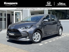 Toyota Yaris - 1.5 Hybrid 115 Active PLUS | GEEN AFLEVERKOSTEN | Parkeersensoren V+A, Lichtmetalen velgen