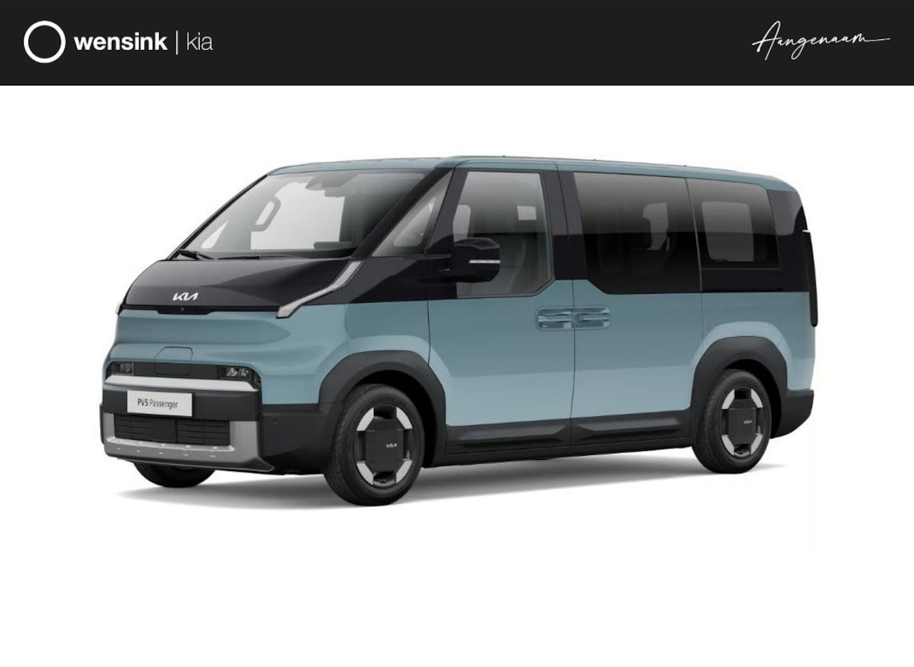 Kia PV5 Passenger - Elite 71.2 kWh | Dodehoekcamera | 360°-camera | LED koplampen | Elektrisch verstelbare sto - AutoWereld.nl