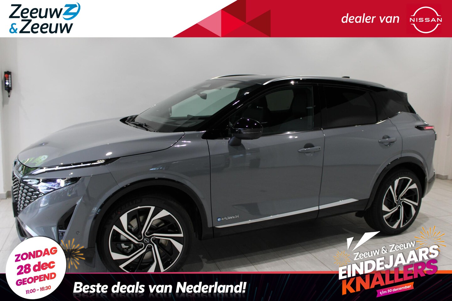 Nissan Qashqai - 1.3 MHEV Xtronic Tekna Plus | 1800KG TREKGEWICHT | €3.000,- VOORRAAD KORTING! | FULL OPTIO - AutoWereld.nl