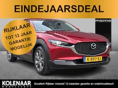 Mazda CX-30 - 2.0 e-SkyActiv-X M Hybrid AWD Luxury /Unieke uitvoering AWD/Automaat/Afneembare Trekhaak/3
