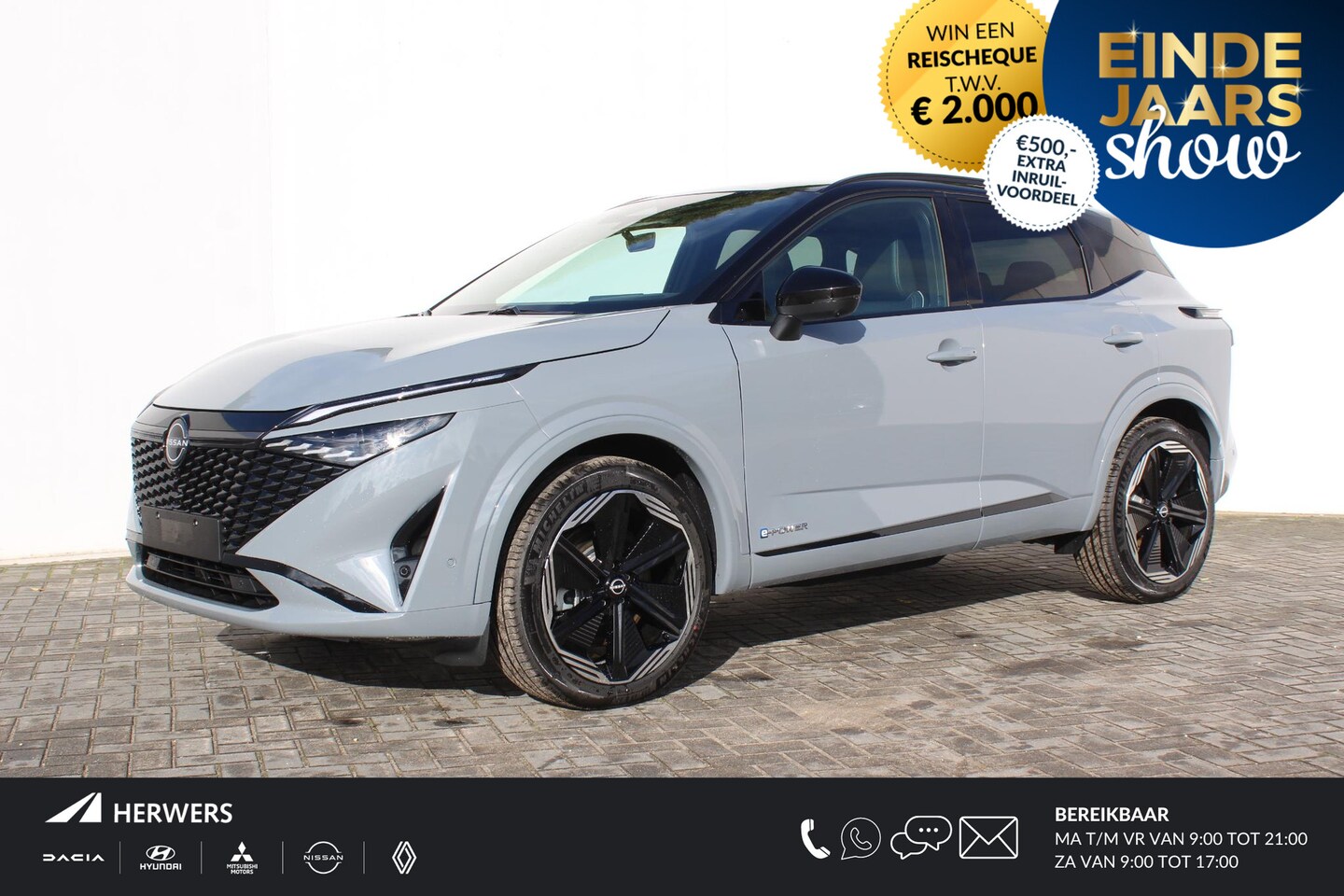 Nissan Qashqai - 1.5 e-Power N-Design Automaat / € 6.500,- Eindejaarsvoordeel / Stoel- en Stuurverwarming / - AutoWereld.nl