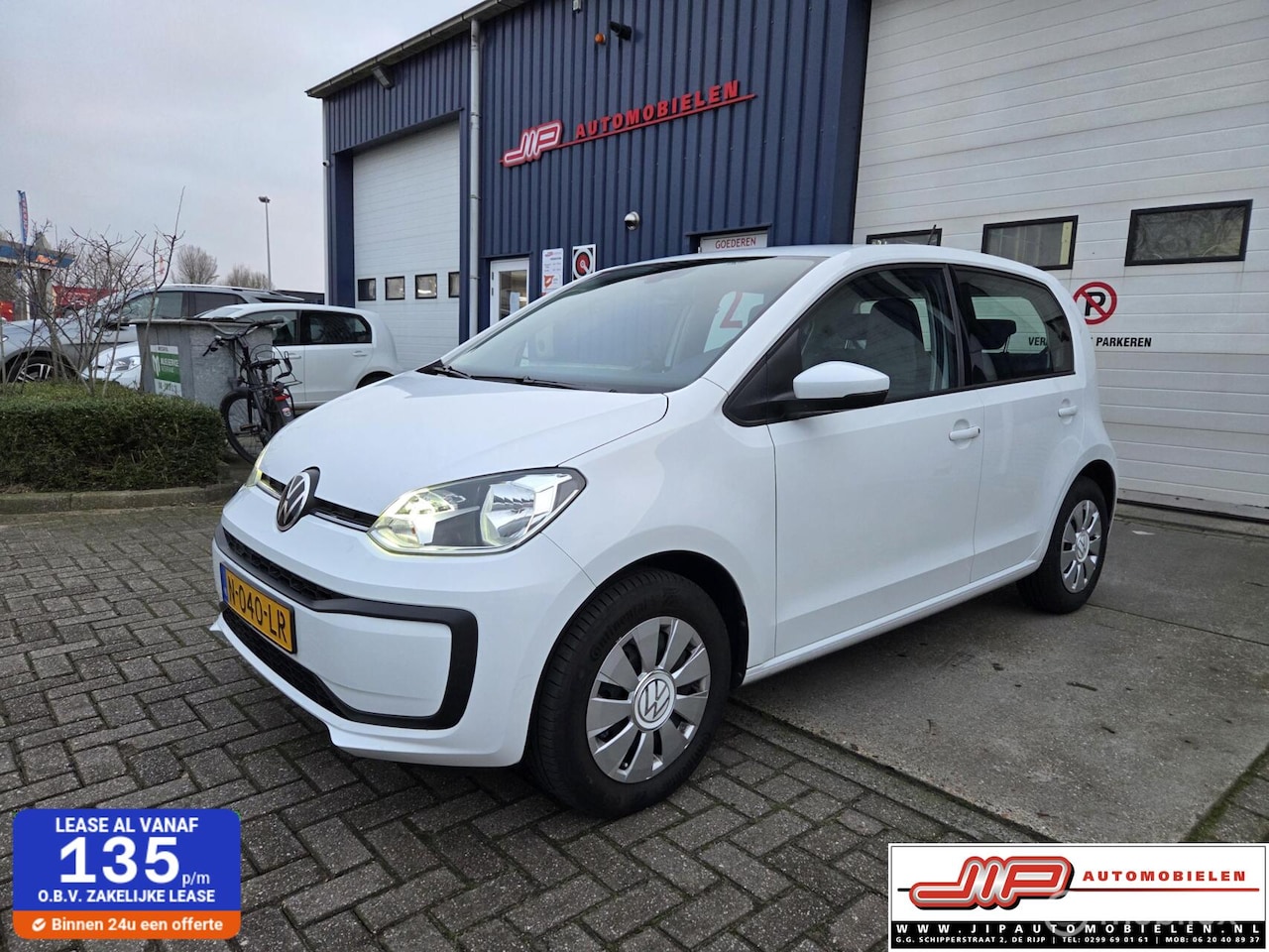 Volkswagen Up! - 1.0 airco, camera, cruise control, - AutoWereld.nl
