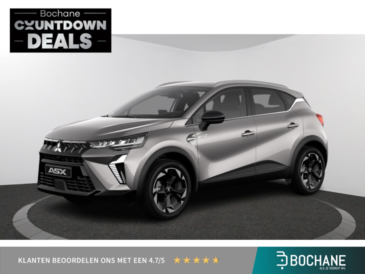 Mitsubishi ASX - Intense+ | Achteruitrijcamera | Adaptive Cruise Control (ACC) (alleen automaat) | Automati - AutoWereld.nl