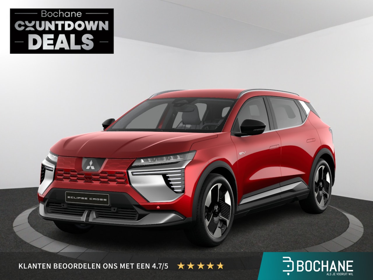 Mitsubishi Eclipse Cross - Intense | Achteruitrijcamera | Adaptive Cruise Control (ACC) | Automatisch dimmende binnen - AutoWereld.nl