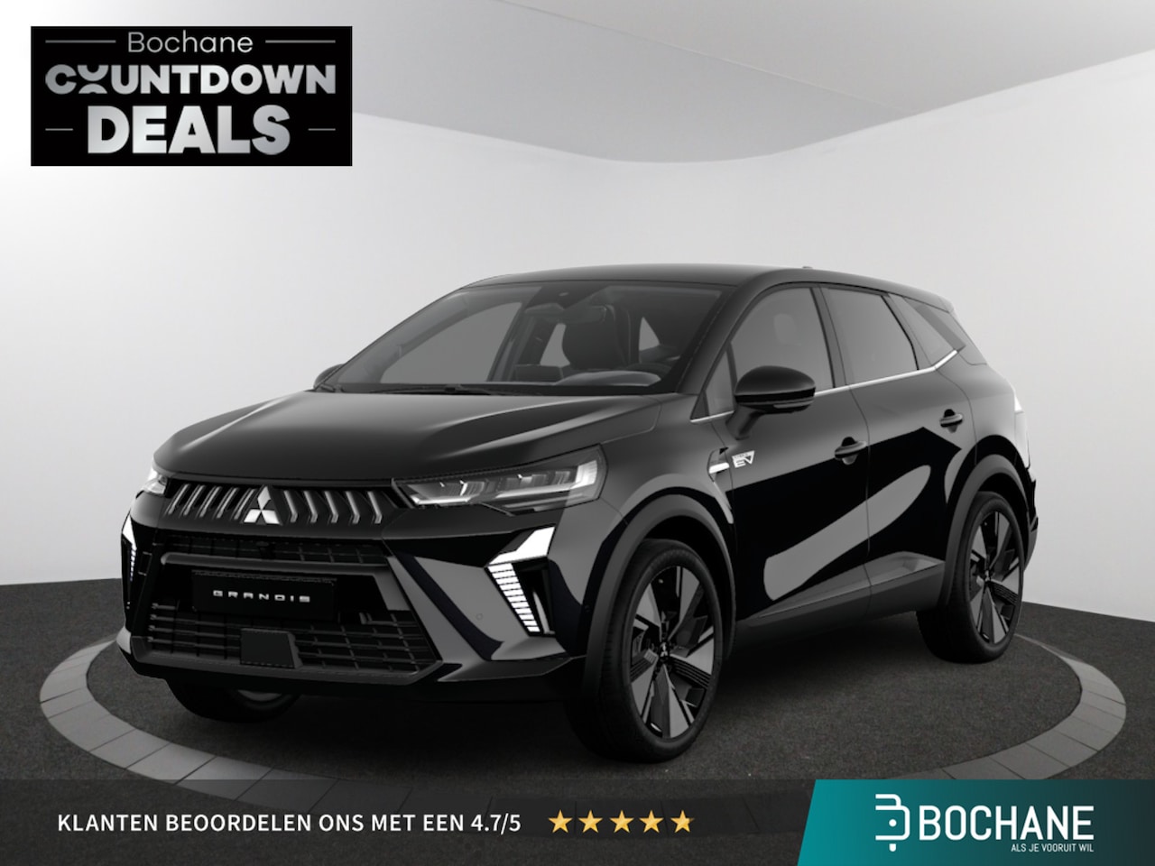 Mitsubishi Grandis - First Edition | Achteruitrijcamera | Adaptive Cruise Control (ACC) | Automatic High Beam ( - AutoWereld.nl