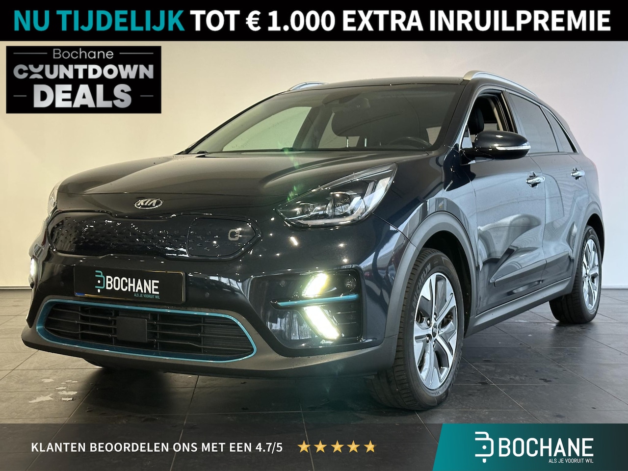 Kia e-Niro - ExecutiveLine 64 kWh AFNEEMBARE TREKHAAK | NAVIGATIE | ACHTERUITRIJCAMERA | APPLE CARPLAY/ - AutoWereld.nl