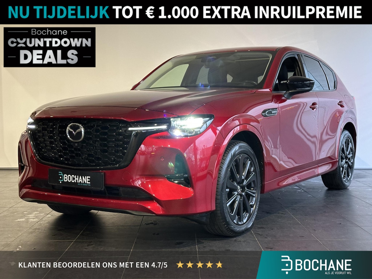 Mazda CX-60 - 2.5 e-SkyActiv PHEV Homura ELEKTRISCHE TREKHAAK | ELEKTRISCH SCHUIF-/KANTELDAK | 360 CAMER - AutoWereld.nl