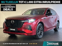 Mazda CX-60 - 2.5 e-SkyActiv PHEV Homura | PANORAMADAK | ELEKTRISCHE TREKHAAK | 360 CAMERA | APPLE CARPL