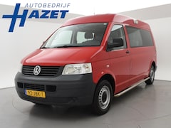 Volkswagen Transporter Kombi - 2.5 TDI AUTOMAAT L2H2 PERSONENBUS + 2500 KG TREKHAAK