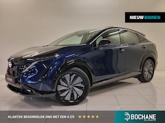 Nissan Ariya - Evolve 66 kWh | 22kW Lader | Panoramadak | BOSE Audio | Elektrische Achterklep |