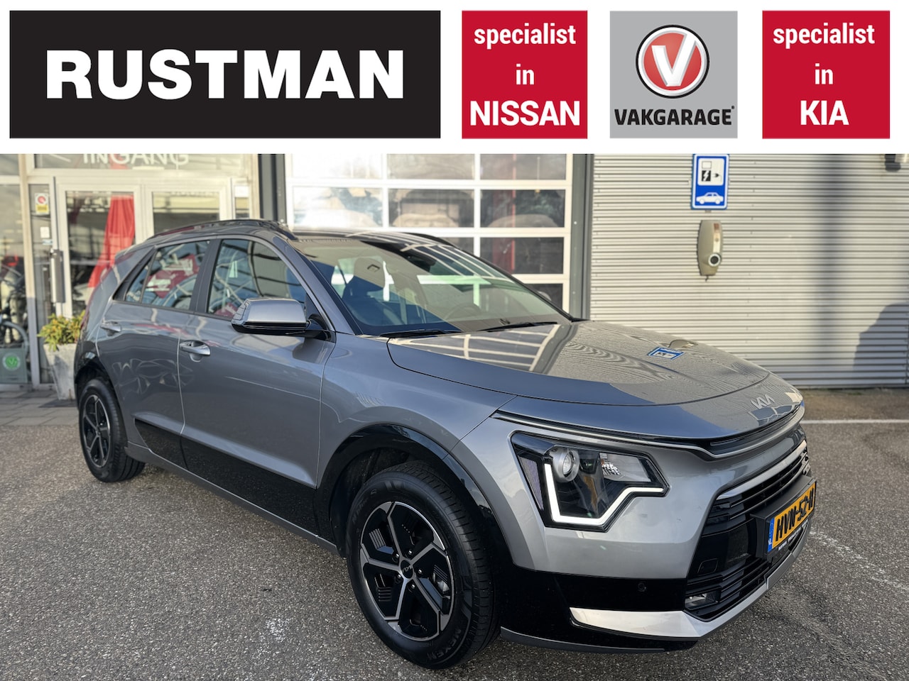 Kia Niro - 1.6 GDi Hybrid DynamicLine 1.6 GDi Hybrid DynamicLine - AutoWereld.nl