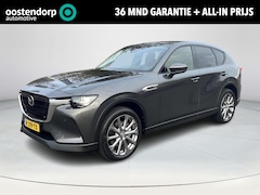 Mazda CX-60 - 2.5 e-SkyActiv PHEV Exclusive-Line | Trekhaak 2500KG | Comfort Pakket | Leder