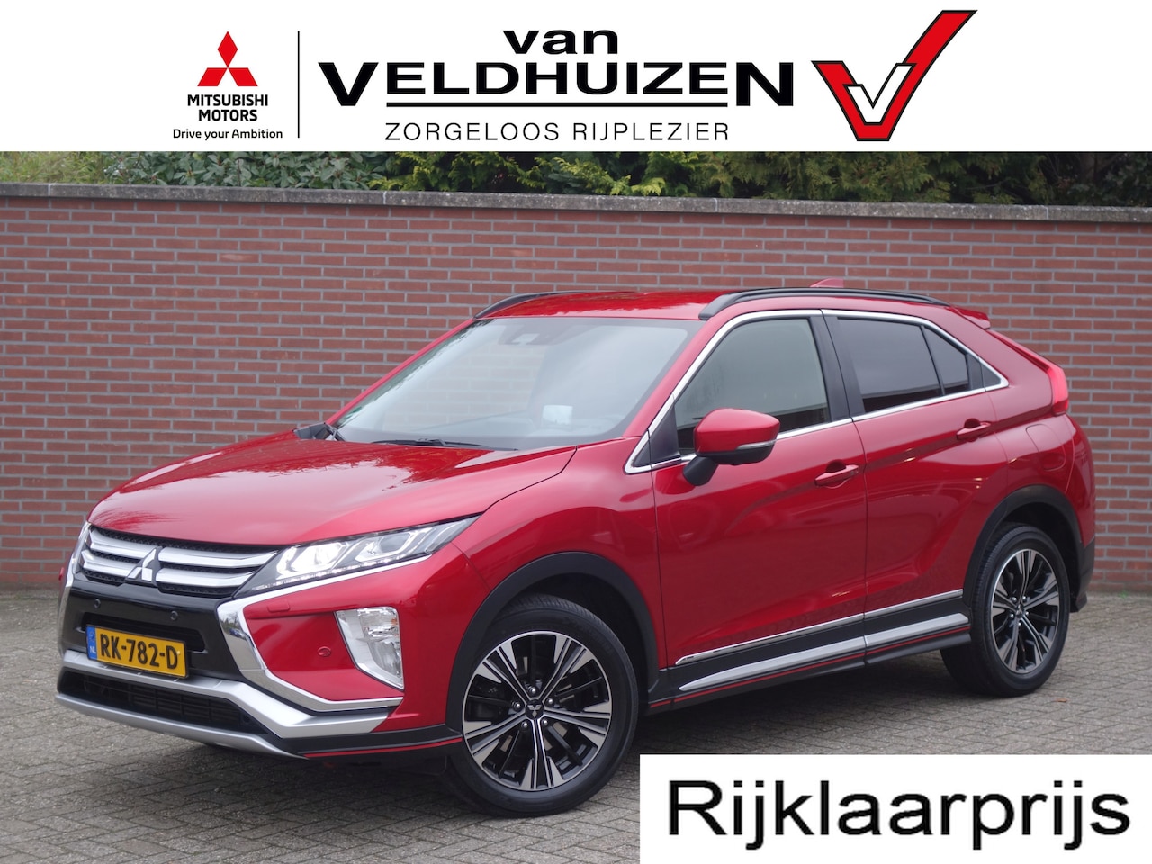 Mitsubishi Eclipse Cross - 1.5 CVT First Edition | Style Pack | trekhaak - AutoWereld.nl