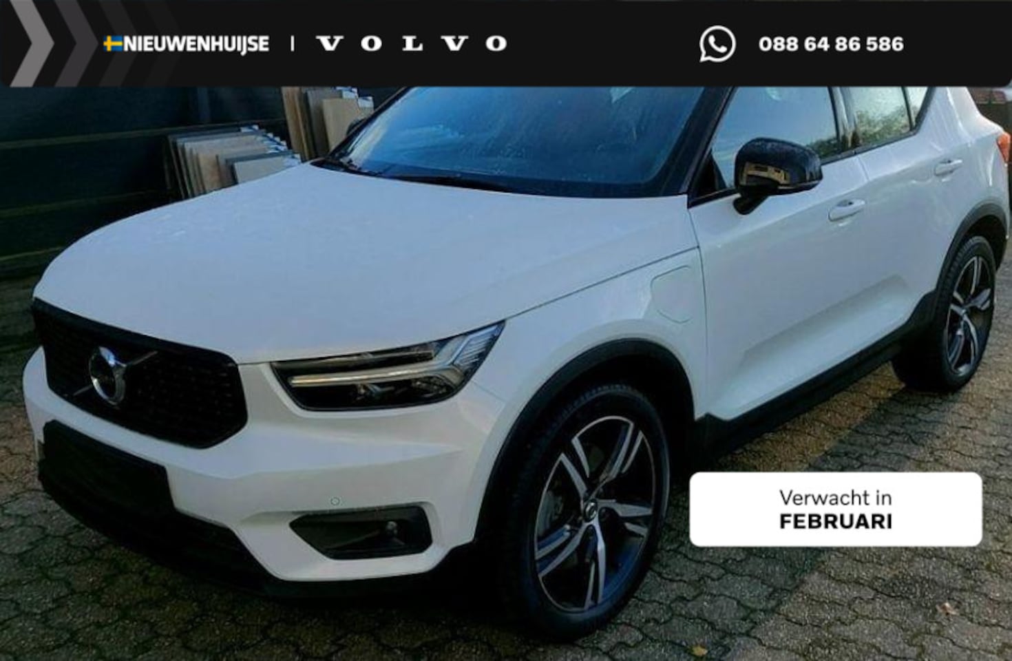 Volvo XC40 - 1.5 T5 Recharge R-Design | Adaptive cruise control | Harman Kardon audio | Stoel- en stuur - AutoWereld.nl