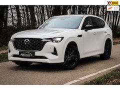 Mazda CX-60 - 2.5 e-SkyActiv PHEV Homura | CarPlay | Wit metalic | Stoelventilatie | Leder | Trekhaak |