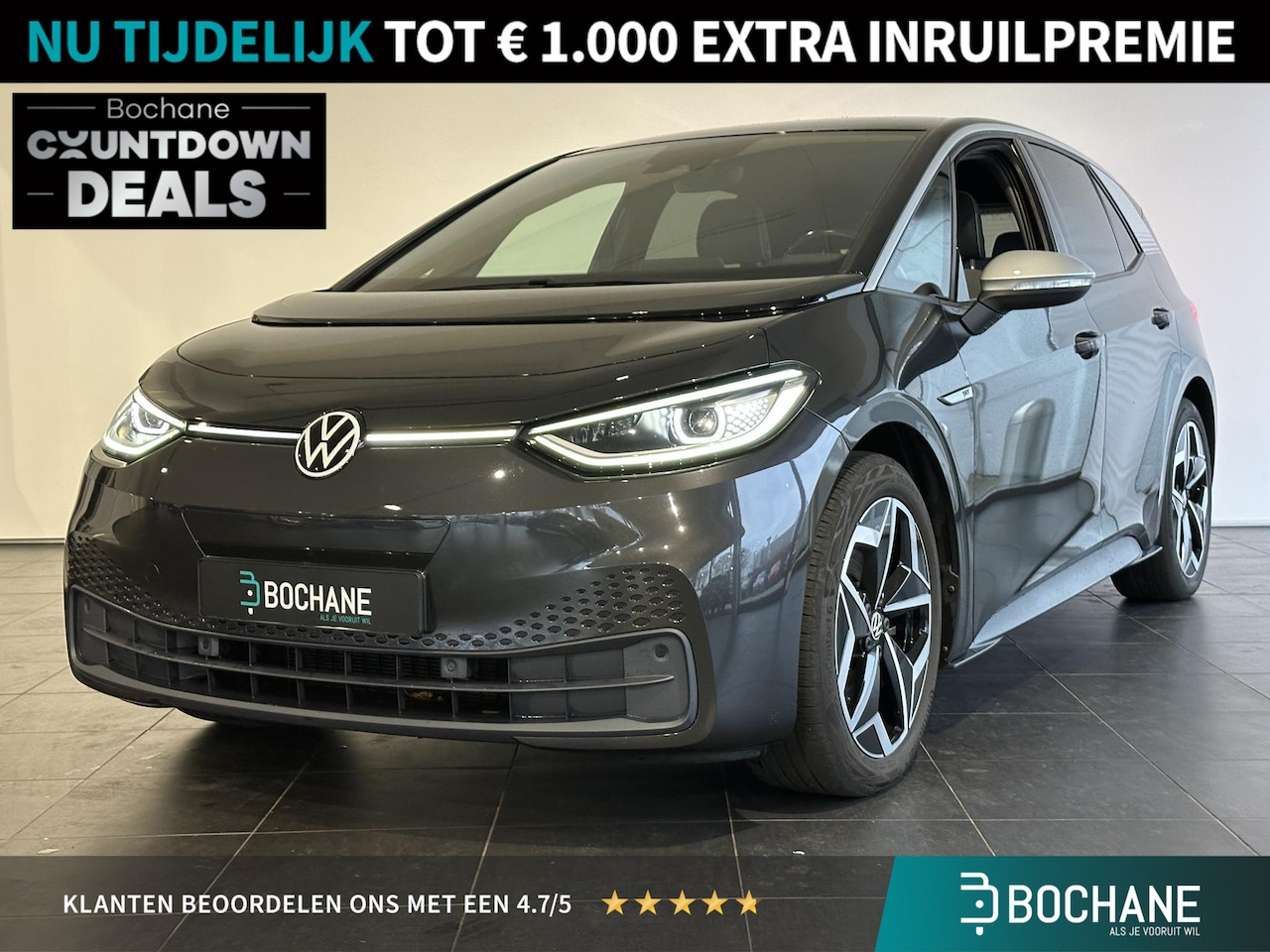 Volkswagen ID.3 - First Plus 58 kWh NAVIGATIE | ACHTERUITRIJCAMERA | PARKEERSENSOREN VOOR-/ACHTER | APPLE CA - AutoWereld.nl