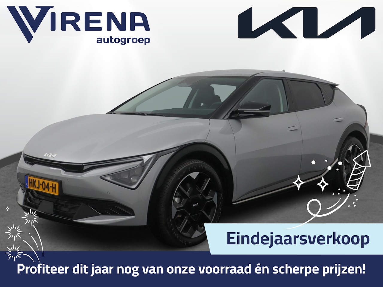 Kia EV6 - Plus 84 kWh - Stoel / stuur verwarming  - Stoelventilatie  - Navigatie - Adaptive Cruise C - AutoWereld.nl