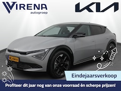 Kia EV6 - Plus 84 kWh - Stoel / stuur verwarming - Stoelventilatie - Navigatie - Adaptive Cruise Con