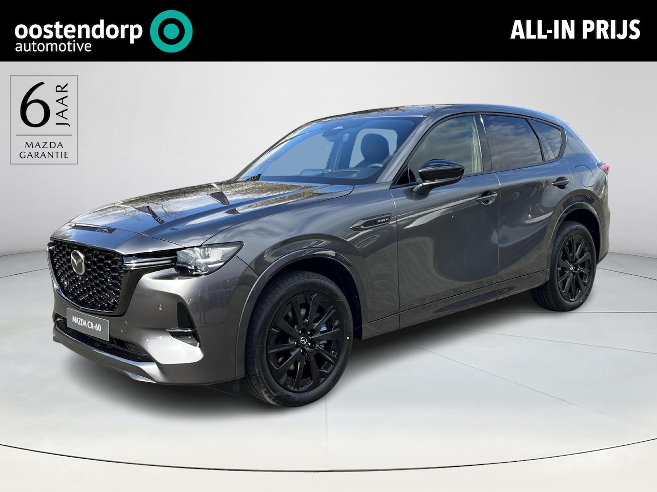 Mazda CX-60 - 2.5 e-SkyActiv PHEV Homura Business Edition | Zwart Leder | 360 Camera | Adaptive Cruise | - AutoWereld.nl