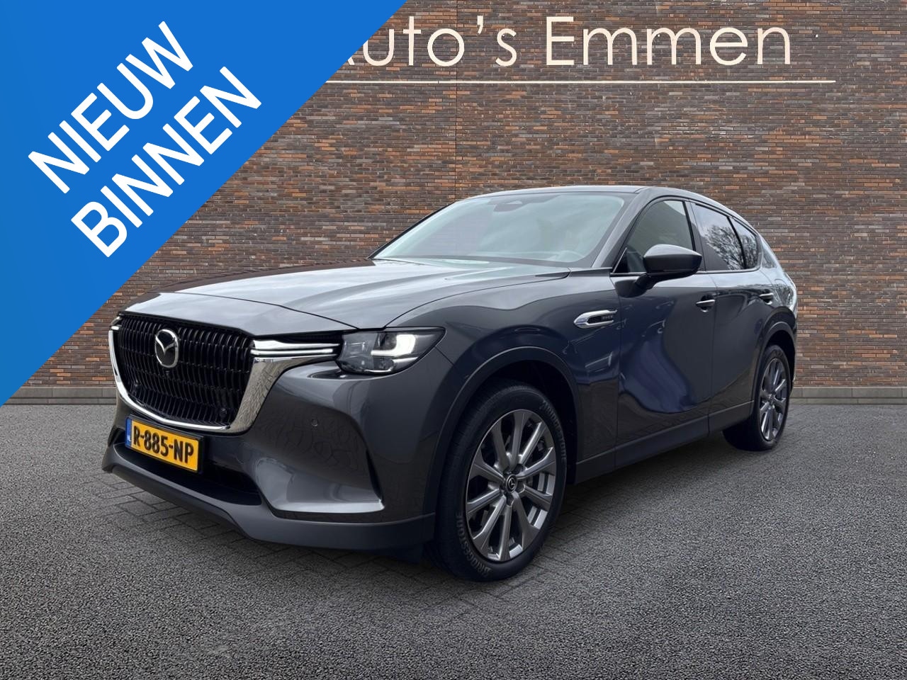 Mazda CX-60 - 2.5 e-LEDER PANODAK LMV NAVI 42000KM! - AutoWereld.nl