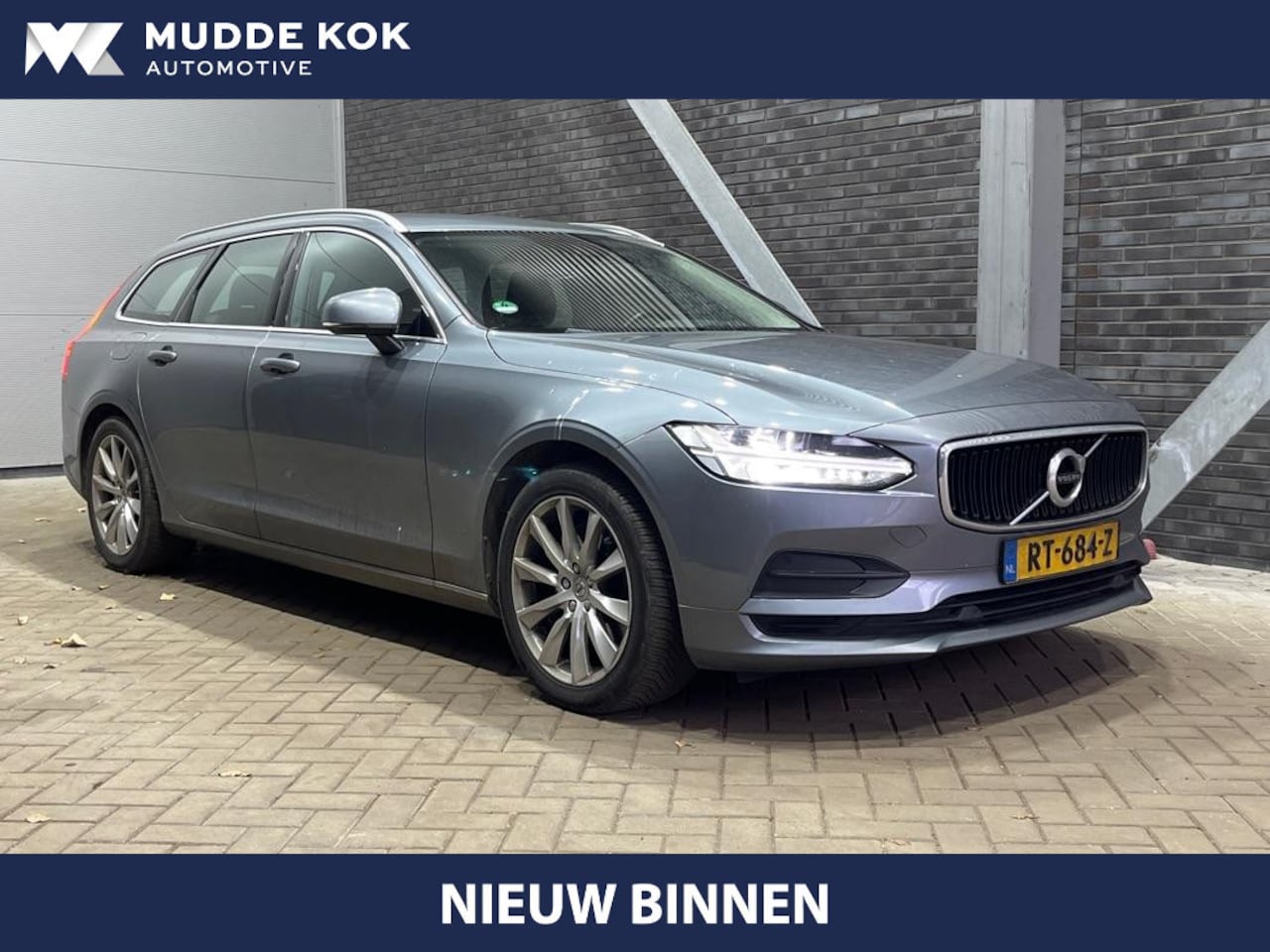 Volvo V90 - 2.0 T5 90th Anniversary Edition | Trekhaak | Leder | BLIS | Camera | Stoelverwarming - AutoWereld.nl