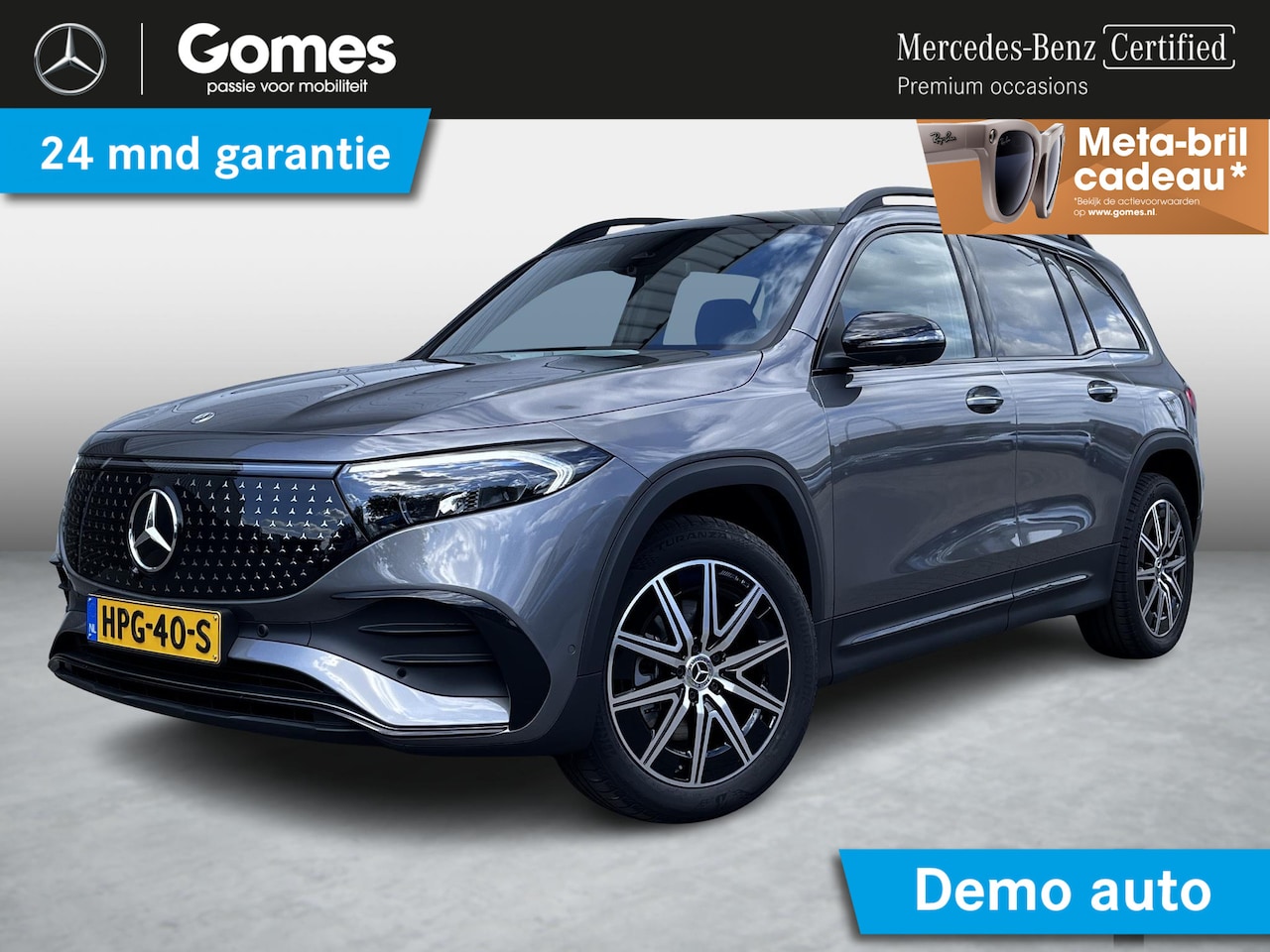 Mercedes-Benz EQB - 250+ Business Solution AMG | Panoramadak | Night Pakket | Burmester Surround Sound | 360° - AutoWereld.nl