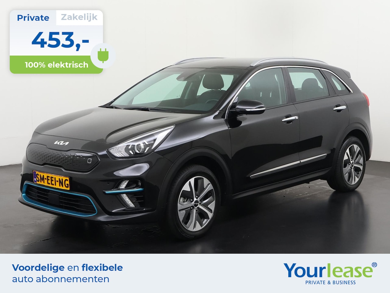 Kia e-Niro - DynamicLine 64 kWh 3 fase | All-in 453,- Private Lease | Direct uit voorraad - AutoWereld.nl