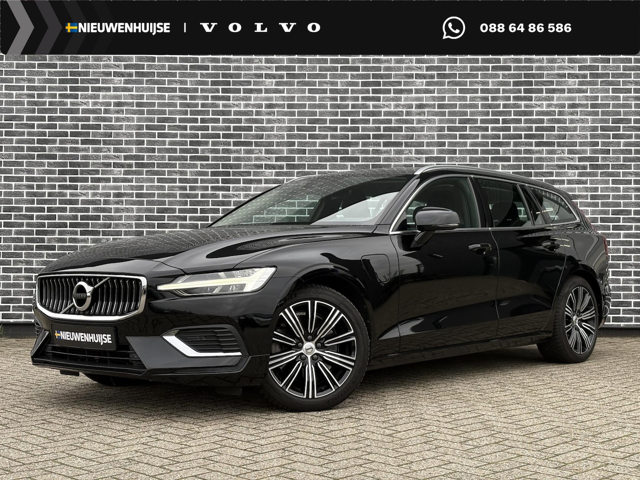 Volvo V60 - 2.0 T6 Recharge AWD Business Pro 2.0 T6 Recharge AWD Business Pro - AutoWereld.nl