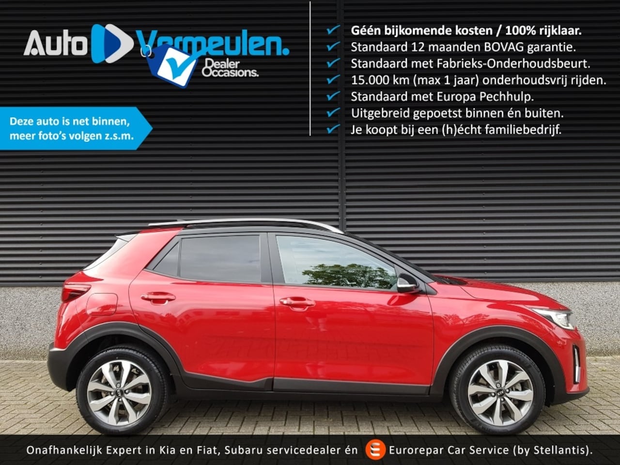 Kia Stonic - DynamicPlusLine 100PK - AutoWereld.nl