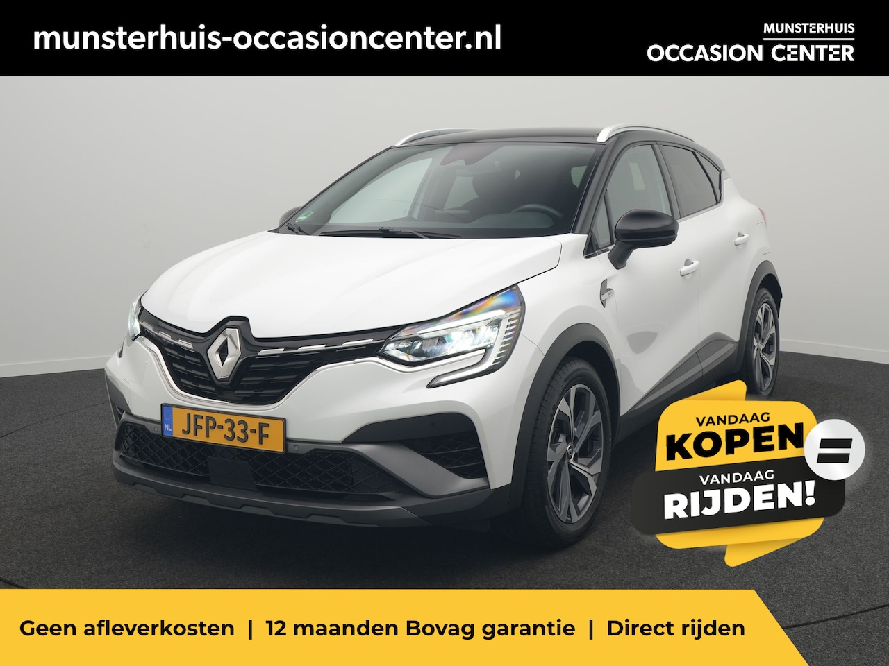 Renault Captur - 1.6 E-Tech Plug-in Hybrid 160 RS Line - RIJKLAARPRIJS - Achteruitrijcamera - Apple Carplay - AutoWereld.nl