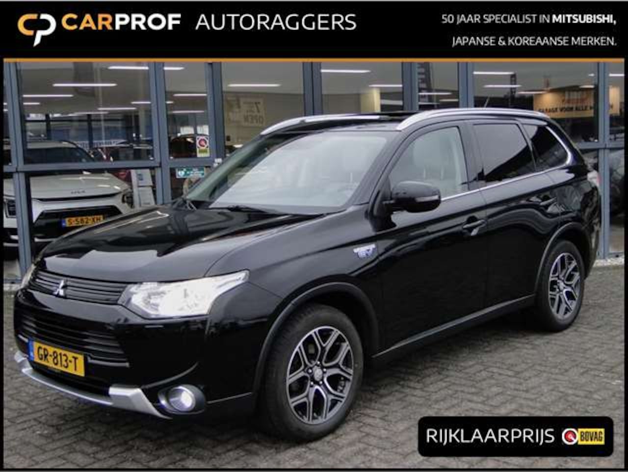 Mitsubishi Outlander - 2.0 PHEV Instyle+ X-Line | Leer | Schuifdak | Trekhaak | Adaptief Limited Edition - AutoWereld.nl