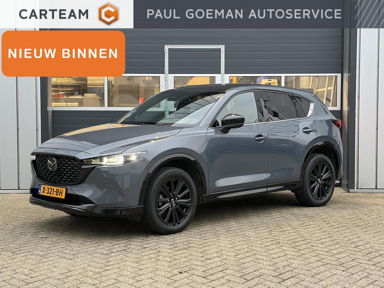 Mazda CX-5 - 2.0 e-SkyActiv-G M Hybrid 165 Homura | LED | 360 camera | Elek klep | Bose | Head - Up | - AutoWereld.nl