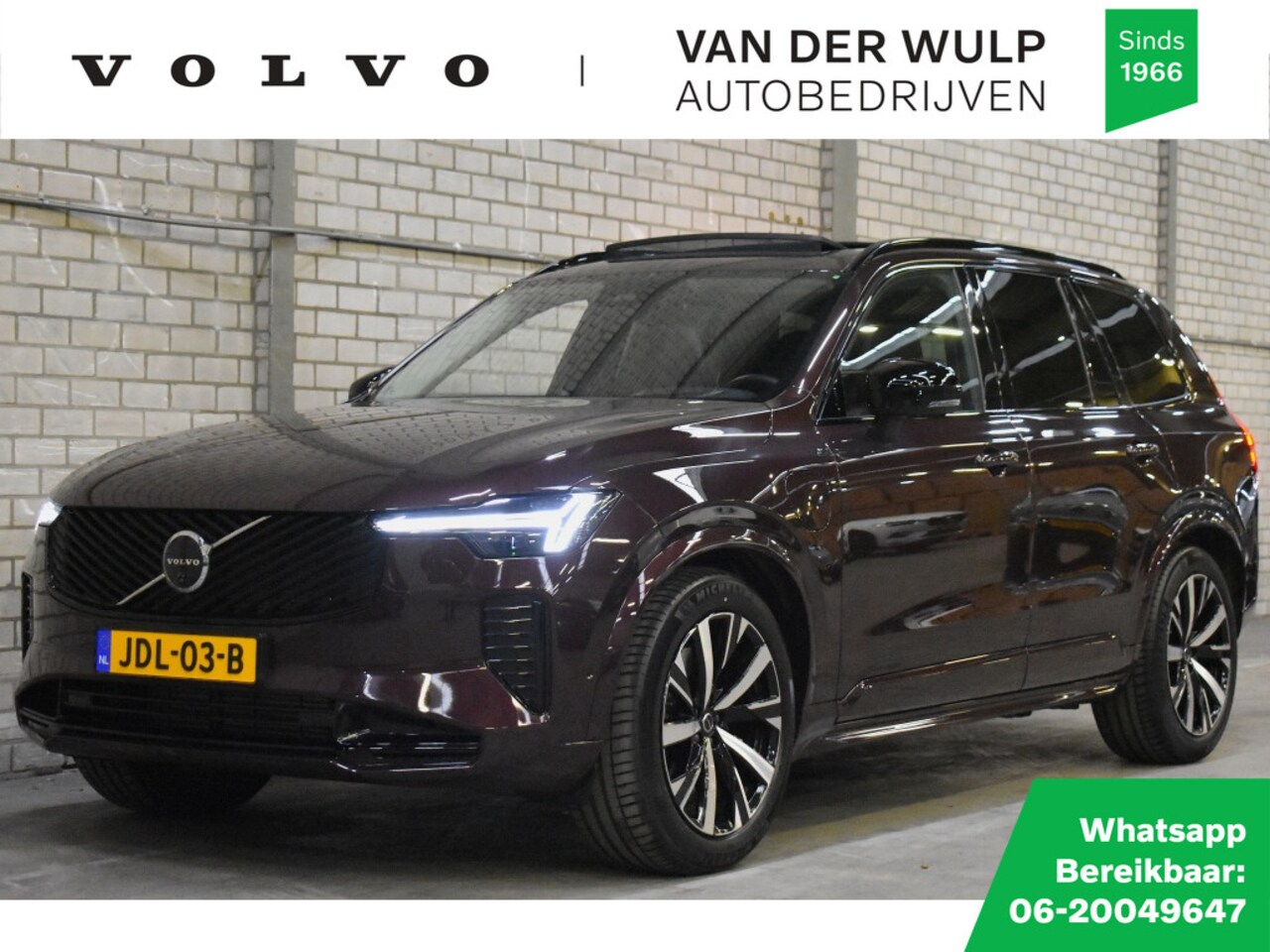 Volvo XC90 - T8 455PK AWD Ultra Dark FACELIFT | Luchtvering | Trekhaak | B&W - AutoWereld.nl