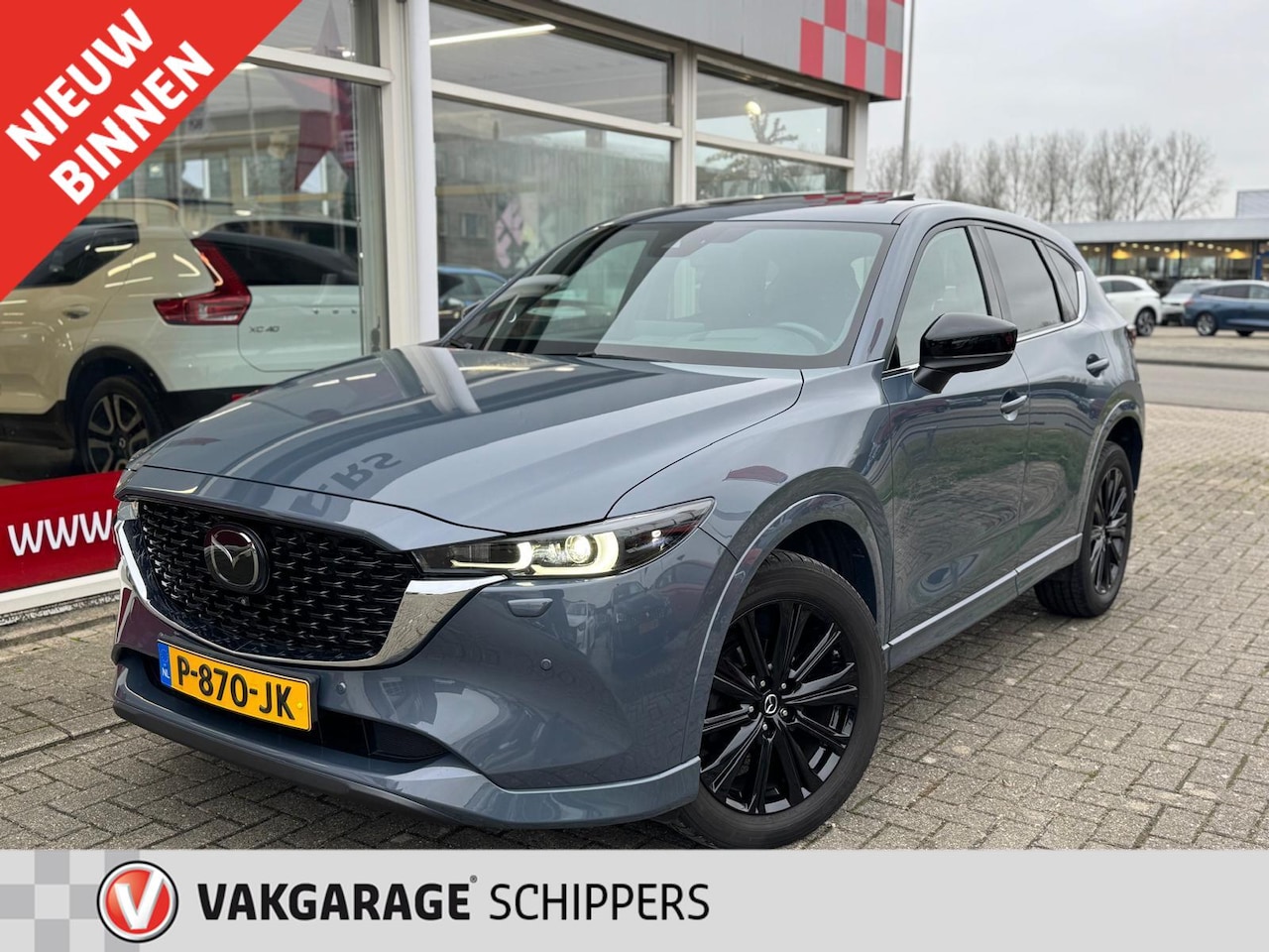 Mazda CX-5 - 2.5 SkyActiv-G 194 Signature 1e eigenaar - AutoWereld.nl
