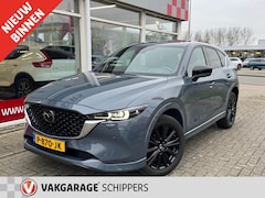 Mazda CX-5 - 2.5 SkyActiv-G 194 Signature 1e eigenaar