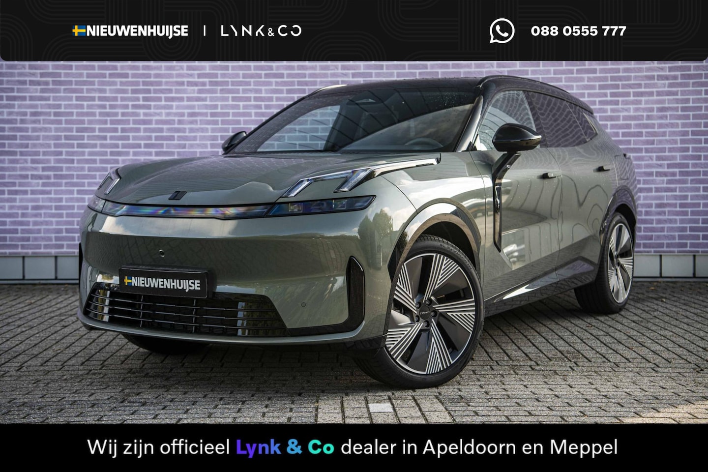Lynk & Co 08 - 1.5 More | Elektrische massage- & ventilatiestoelen met geheugen | Stoelverwarming voor & - AutoWereld.nl