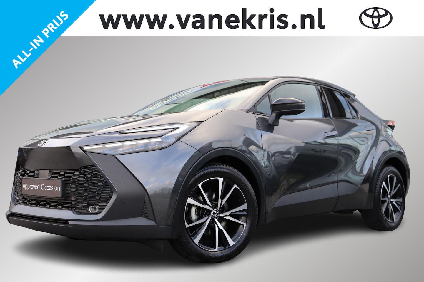 Toyota C-HR - 1.8 Hybrid 140 First Edition, 360 Camera, Apple Carplay / Android Auto, Parkeercamera, Dra - AutoWereld.nl