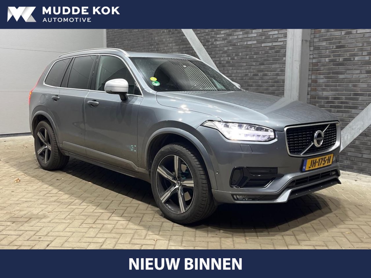 Volvo XC90 - 2.0 D5 AWD R-Design | Panoramadak | Bowers & Wilkins | 360 Camera | Trekhaak | Stoel+Stuur - AutoWereld.nl
